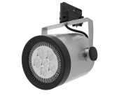 Светодиодный трековый светильник LED-SD04